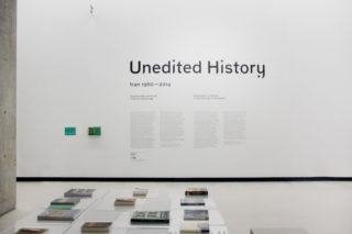 01-MAXXI-Unedited-History.-Iran-1960-2014-Exhibition-Art-Entrance-Typography-Intro-Text-Reading-area