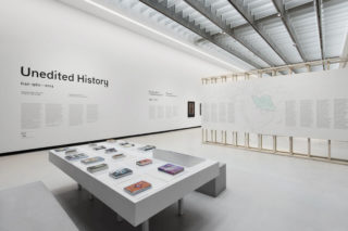 02-MAXXI-Unedited-History.-Iran-1960-2014-Exhibition-Art-Entrance-Typography-Map-Timeline