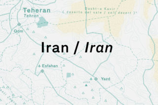 03-MAXXI-Unedited-History.-Iran-1960-2014-Exhibition-Art-Map-Detail