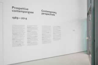 11-MAXXI-Unedited-History.-Iran-1960-2014-Exhibition-Art-Section-Text-Typography
