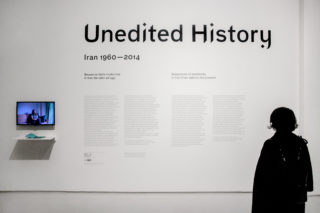 13-MAXXI-Unedited-History.-Iran-1960-2014-Exhibition-Art-Entrance-Typography-Intro-Text