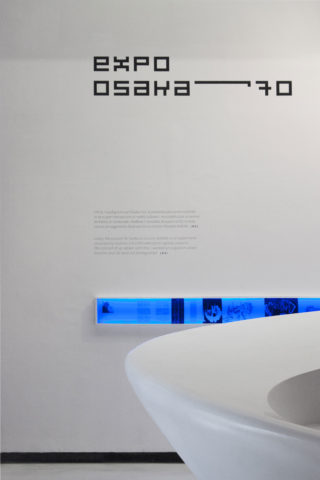 Maurizio-Sacripanti.-Expo-Osaka-’70-02-Exhibition-detail-Title-Typography