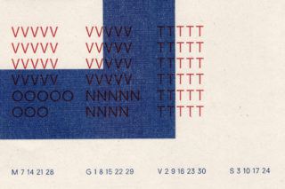 04-From-Outer-Space-Calendar-Cani-Sciolti-(Red+Blue)-Risograph-Detail