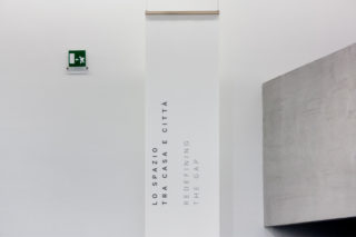 MAXXI-The-Japanese-House-06-Exhibition-Architecture-Section-text-Banner-Caption-Paper-Wood