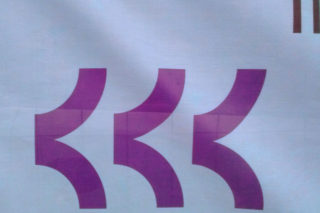 12-Open-House-Roma-17-OHR17-Identity-Architecture-Rome-Event-Detail