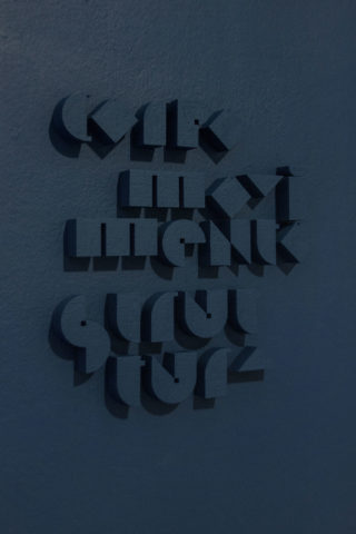 01-MAXXI-Corpo-Movimento-Struttura-Exhibition-Typography-Logo-Logotype-Detail