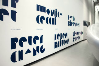 03-MAXXI-Corpo-Movimento-Struttura-Exhibition-Typography-Detail