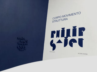 05-MAXXI-Corpo-Movimento-Struttura-Exhibition-Typography-Logo-Logotype-Detail