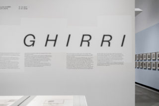 10-MAXXI-Luigi-Ghirri-Atlante-Exhibition-Logotype-Typography-Detail