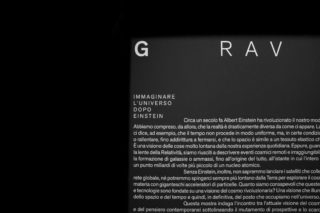 16-MAXXI-Gravity-Exhibition-Design-Introduction-Text-Detail-Typography