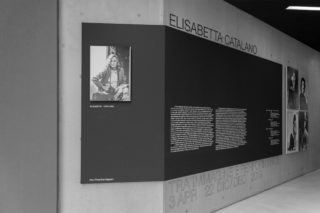 02-ESS-MAXXI-Elisabetta-Catalano-Exhibition-Photography-Portrait-Introduction-Text