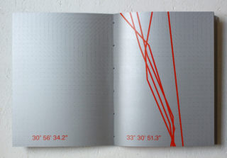 03a-Elica-Fondazione-Ermanno-Casoli-Book-design-Sailing-Symbol