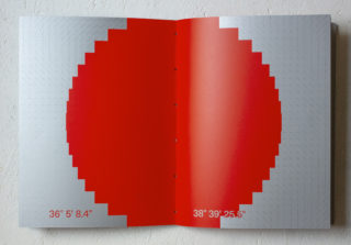 05-Elica-Fondazione-Ermanno-Casoli-Book-design-Sailing-Symbol