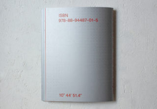 31-Elica-Fondazione-Ermanno-Casoli-Book-design-Sailing-Symbol