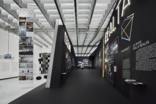 14-A-Story-for-the-Future-MAXXI-Exhibition-Atlas