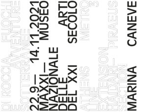 20-MAXXI-Ghella-Di-roccia-fuochi-e-avventure-sotterranee-Poster-Typography-Detail